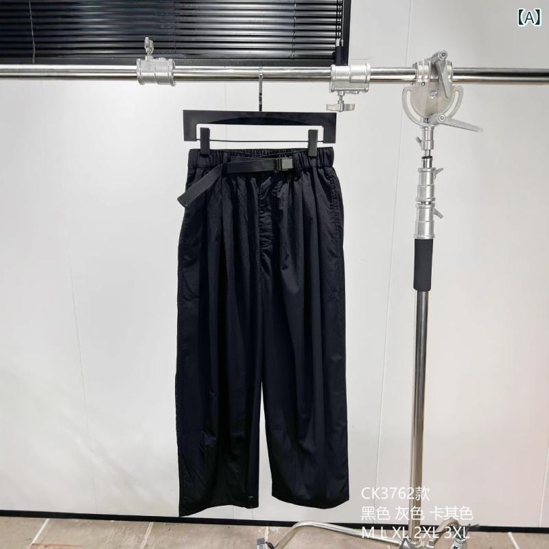 Pants - メンズ 長ズボン 夏用 ワイドレッグ ストレートパンツ ゆったり 垂れ感 薄手 無弾性 ポリエステル混紡 耐摩耗 防風 黒 グレー カーキ 直筒 金属装飾 ミッドライズ ジッパー ウエストベルトなし 純色 米式レトロ風 ファッション 都市 青年 24-3