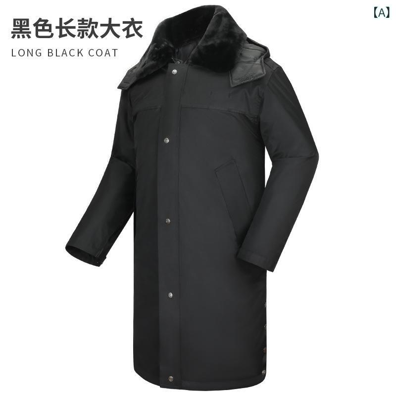 ・カテゴリ: 户外棉服・機能: 防水、保暖、防風・スタイル: 开衫・裏地: 人棉绸・生地: 氨纶・性別: 中性・充填材: 綿・柄: 純色・対象スポーツ: 通用、徒歩、釣魚、戶外登山、郊遊・対象年齢: 成年・フード: 連帽・セット: 兩件套・脱着可能: 可脱卸・内胆: 有内胆・毛领: 人造毛・対象シーン: 徒歩登山野営、垂釣運動・カラー展開: 加長加厚、加長加厚反光条・サイズ展開: 165、170、175、180、185、190