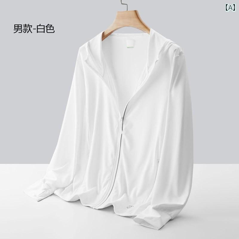 リメイクバディーの防晒服 メンズ レディース 連帽 薄手 透気 防紫外線 UPF50 超軽量 防風 吸湿排汗 涼感 アイスシルク 風衣 アウトドア 登山 徒歩 露営 釣り 旅行 郊遊 騎行 白 灰 深藍｜アングル2