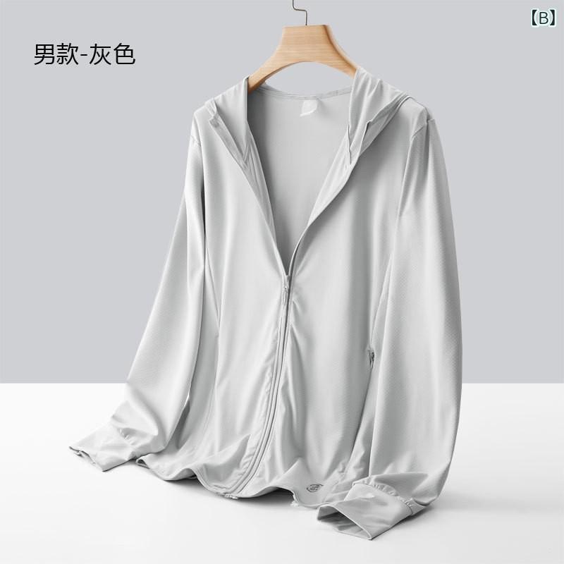 リメイクバディーの防晒服 メンズ レディース 連帽 薄手 透気 防紫外線 UPF50 超軽量 防風 吸湿排汗 涼感 アイスシルク 風衣 アウトドア 登山 徒歩 露営 釣り 旅行 郊遊 騎行 白 灰 深藍｜アングル3