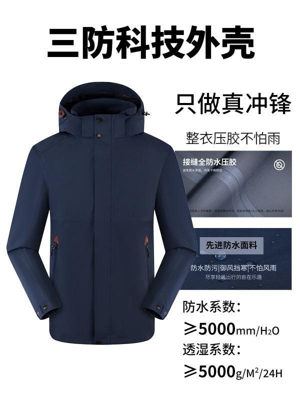 ダウンジャケット フリース メンズ レディース 秋冬 男女兼用 コート フード付き ...