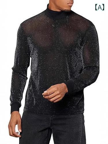 メンズ Tシャツ 長袖 シースルーメッシュ 薄手作業 艶感 夜店服 キラキラ 通気性 インナー メッシュ 肌透け 男性用 パフォーマンス衣装