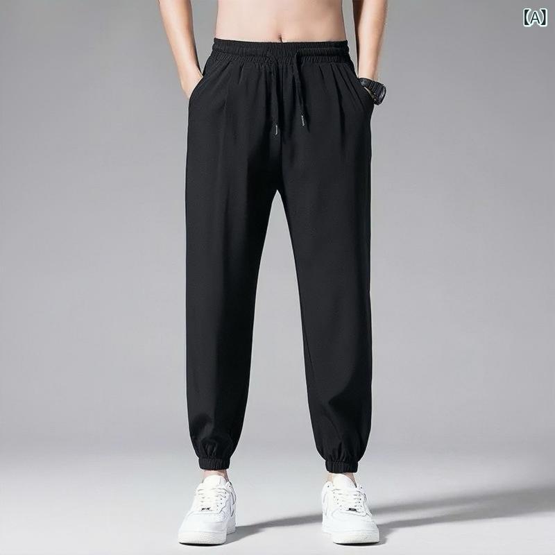 summer thin straight leg pants for men trendy versatile cropped pants student wide leg casual pants