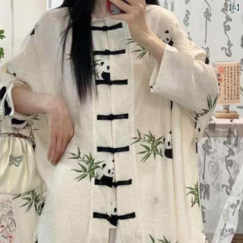 楽天市場】パンダ ブラウスの通販