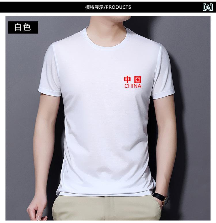 Other - Tシャツ メンズ 男性用 半袖Tシャツ 綿 無地 クルーネック カジュアル 夏 白 赤 緑 黒 紺 灰 酒赤 M L XL 2XL 3XL 4XL