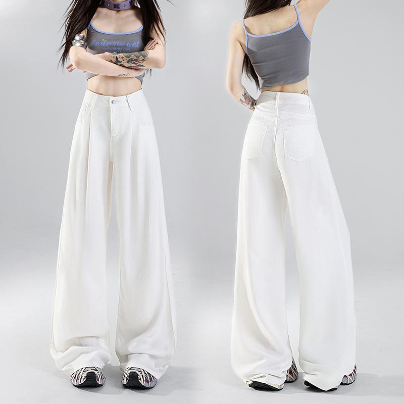 Tencel White Wide Leg Pants Women's Summer High Waist Slimming All-match Loose Pants