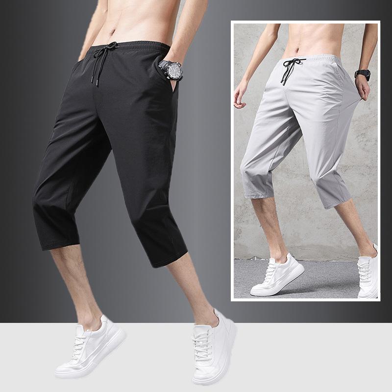 Other - seven-point pants men's summer elastic pants thin fashionable versatile casual pants men's sports quick-drying pants