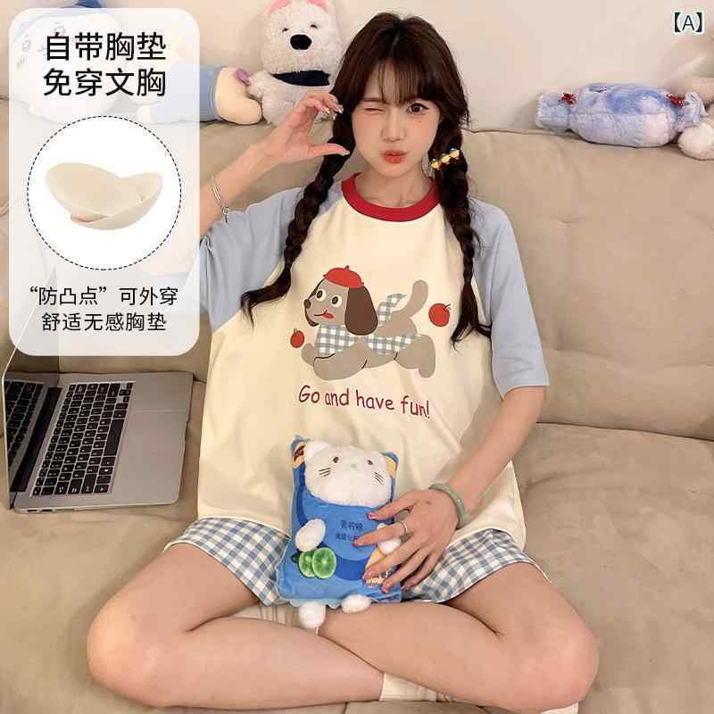 樂天商城 - 胸 パッド 付き 夏 模造 綿 半袖 パジャマ 女性 用 韓国 風 漫画 カジュアルルーズスイートホームウェアセット 屋外で 着用 可能