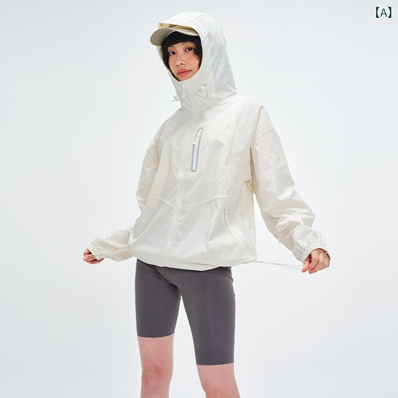 ジャケット メンズ レディース 男女兼用 アウトドア 軽量 透気性 トップス オールシーズン 紫外線対策 軽薄 羽織り 普段使い 日焼け防止 長袖・カテゴリ: アウトドア風防・ウィンドブレーカー