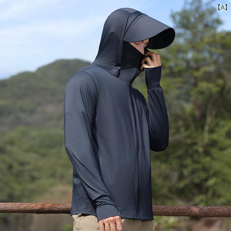夏季 薄款 冰丝 透气 速干 防晒衣 男 UPF50+ 户外 钓鱼 骑行 黒色 白色 浅灰