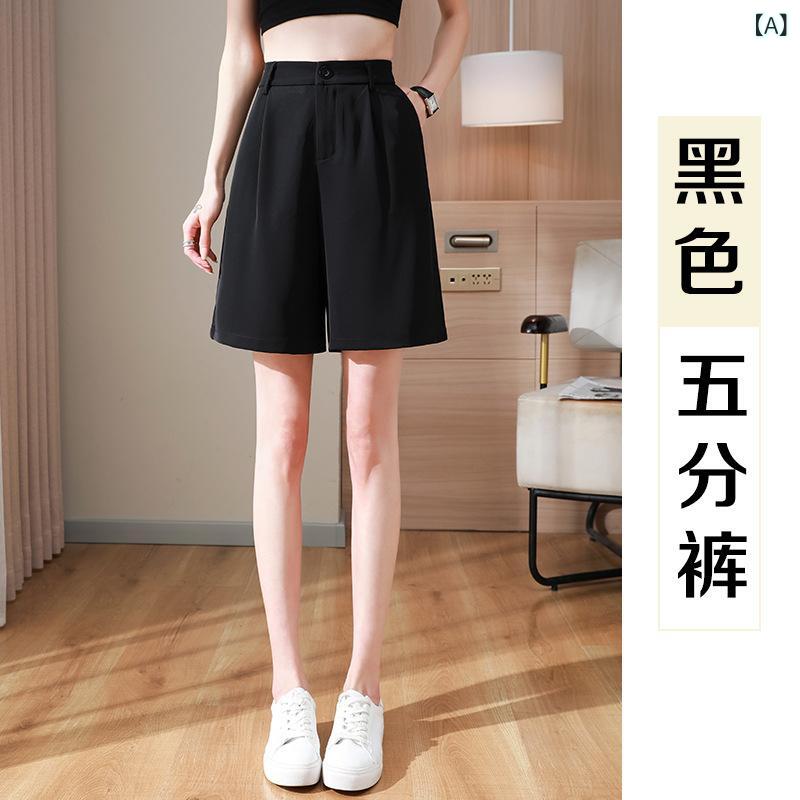 ショートパンツ レディース ハーフパンツ 夏 薄手 接触冷感 快適休闲 直筒 阔腿裤 高腰 Aライン 休闲 宽松 休闲 裤子