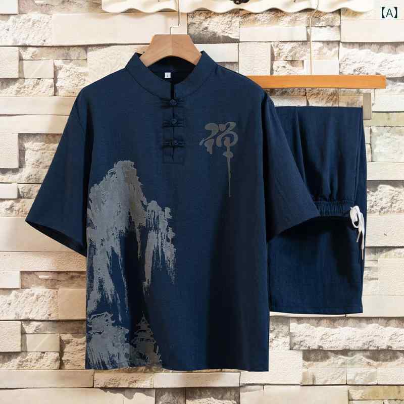 お父さん 夏 スーツ 中国 風 メンズ 綿 麻 半袖 Tシャツ 中高年 おじいちゃん 唐 スーツ 服 2 卸売