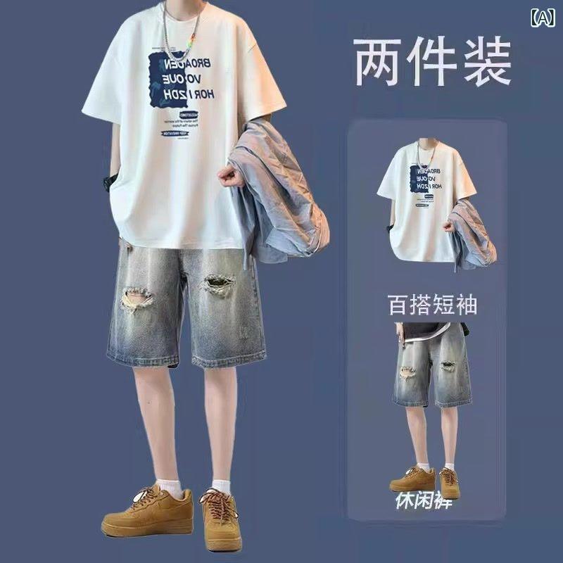 Jersey - トップス Tシャツ メンズ 短袖 春夏 カジュアル おしゃれ ゆったり カジュアル 半袖Tシャツ プチプラ ファッション 紳士服 男性用 普段使い デニムパンツ セットアップ ート ファッション ート アウトドア 快適 通気性 綿100% コットン 父の