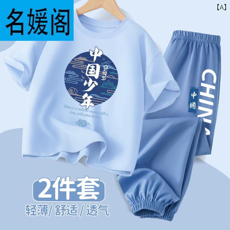 Jersey - 男の子 夏服 半袖Tシャツ ハーフパンツ セットアップカジュアルボーダー柄セットアップ