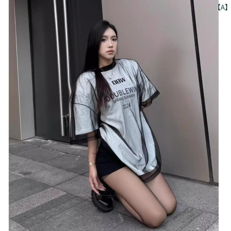 Tシャツ メンズ 半袖 シャツ トップス ロゴTシャツ デザインTシャツ カジュアル 夏用 カジュアル おしゃれ かっこいい 黒 白 M L XL 2XL 3XL