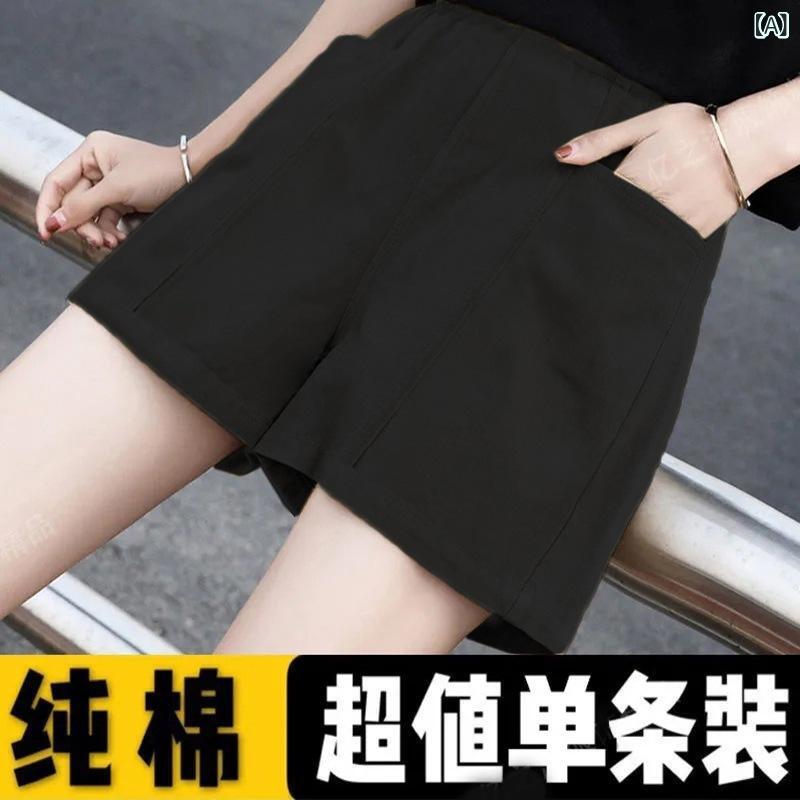 乐天商城 - 夏の新 スタイルの 純綿 ショーツ 韓国 スタイルの 大きい サイズの ルーズポケットデザイン 作業 服 ルーズブラックスリムワイドレッグパンツ 女性 用
