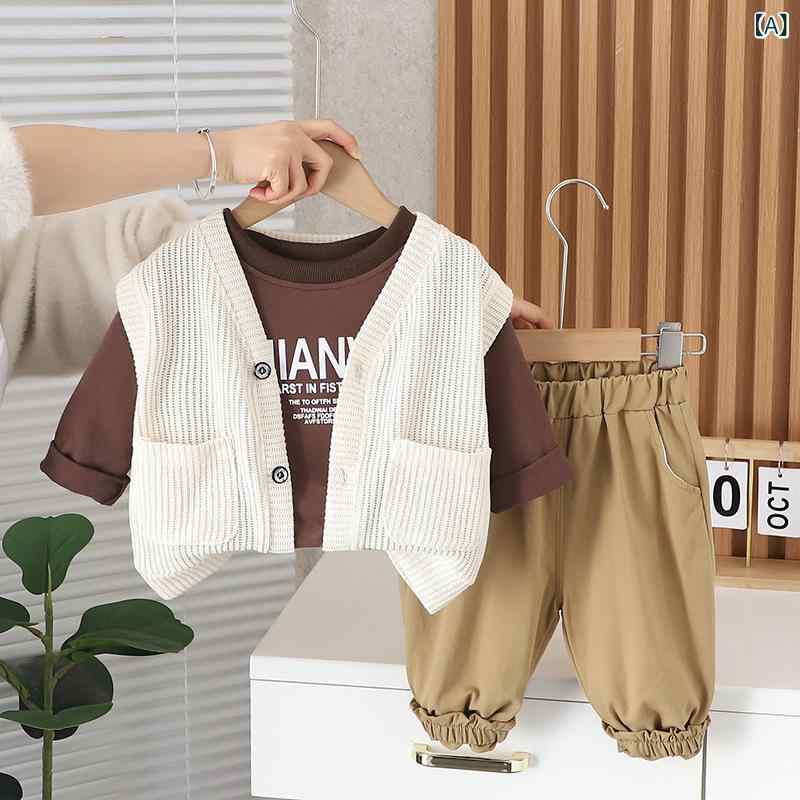 リメイクバディーの男の子 春秋 ベビー服 3点セット 马甲 开衫 長ズボン 綿100％ 柔らか素材｜アングル2