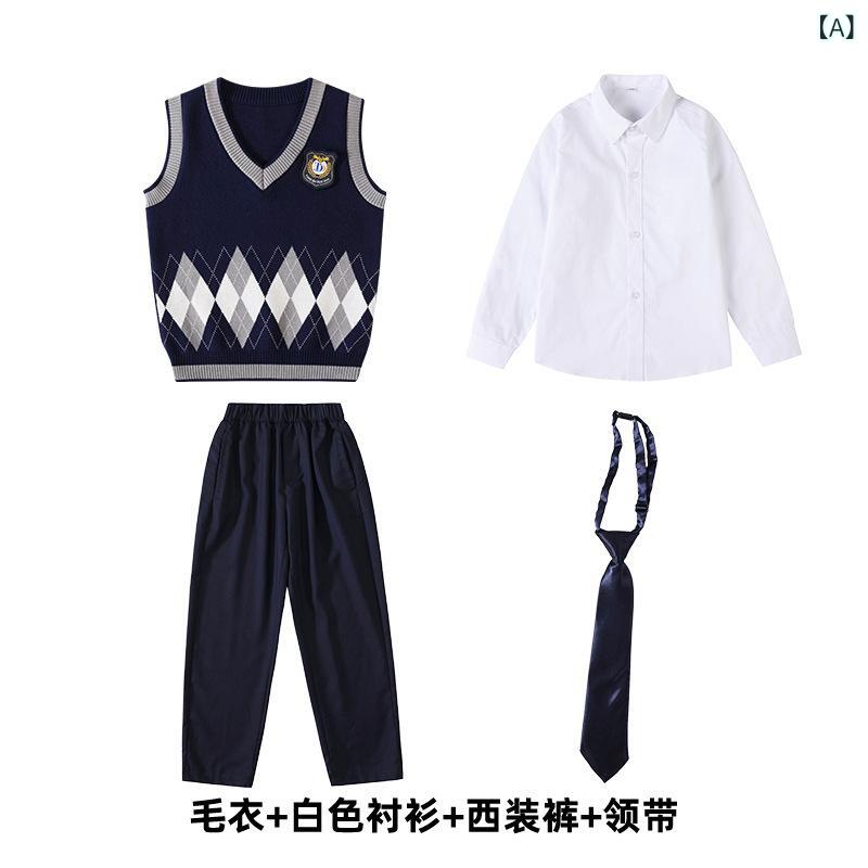 子供服 春秋 セットアップ 男の子 女の子 幼稚園 小学校 英国風 ニット ベスト 3点...