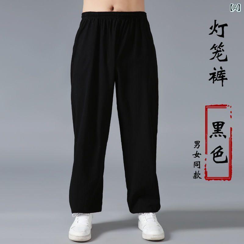 亚麻裤子男宽松休闲裤男灰色束脚运动裤夏季防蚊裤薄款男裤