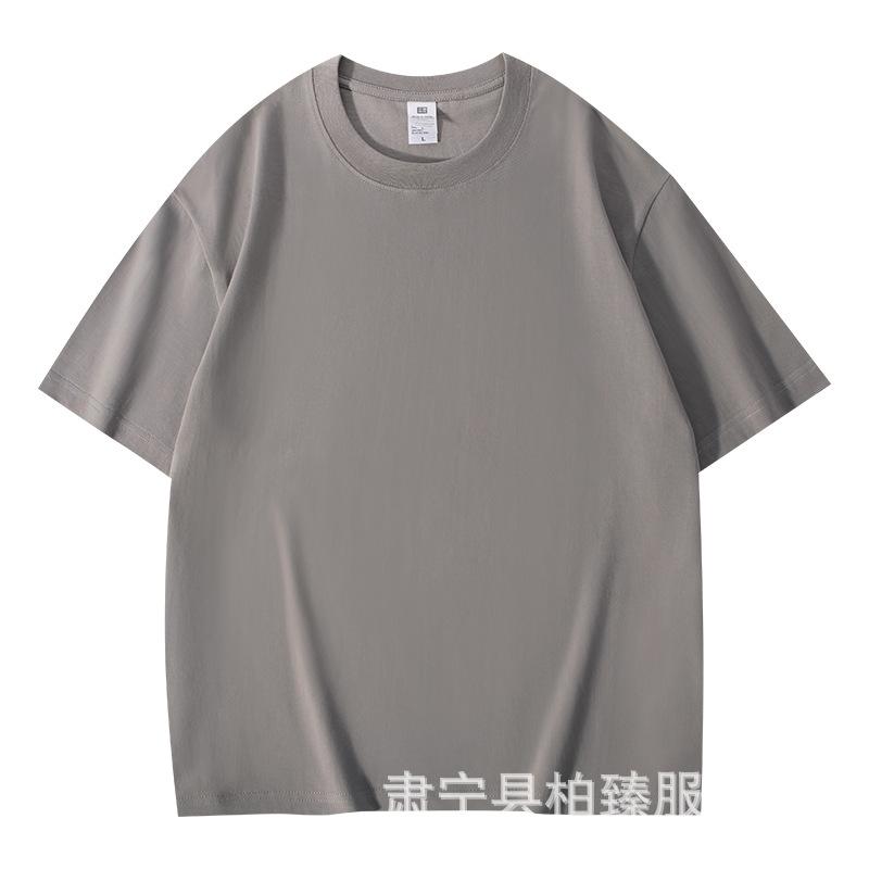 Jersey - Tシャツ メンズ 半袖 綿100% 無地 カジュアル 春夏 白 黒