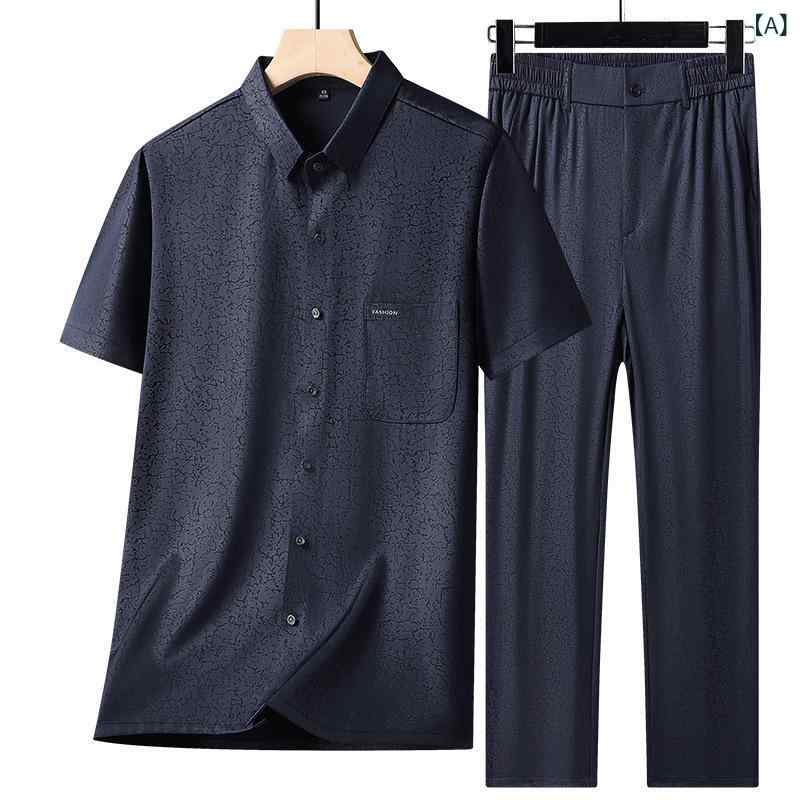 "ビジネス 紳士服 男性用 トップス 長ズボン セットアップ 春夏 薄手 ゆったり 紳士用...