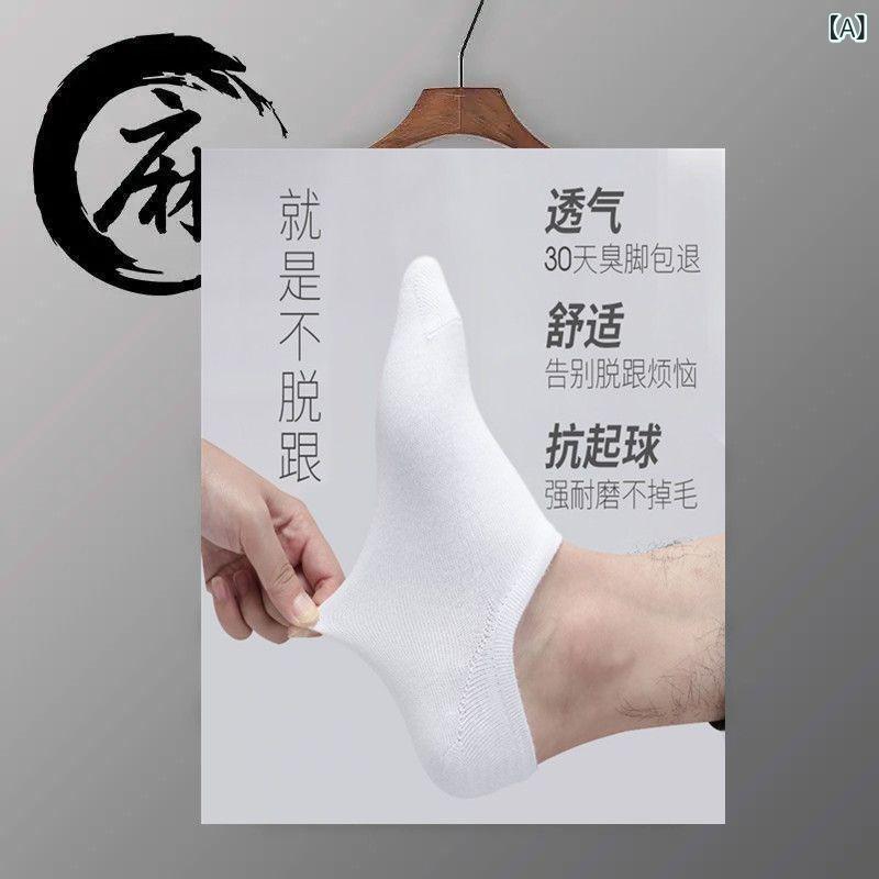 樂天商城 - 高級 亜麻の ズボンの 濃い 灰色の 綿 麻の ズボンの ゆったり した ストレートの ズボンの 夏の 薄い タイプの ラミー 麻の ズボンの 男性の カジュアルな ズボン