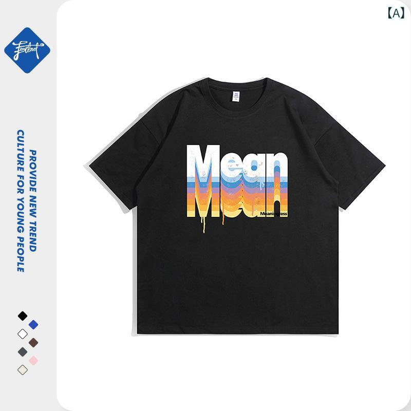 Tシャツ メンズ 半袖 無地 ロゴ プリント 丸首 春夏 カジュアル 綿100% 黒 白 ピンク クラインブルー 炭色 米白色 M L XL XXL XXXL