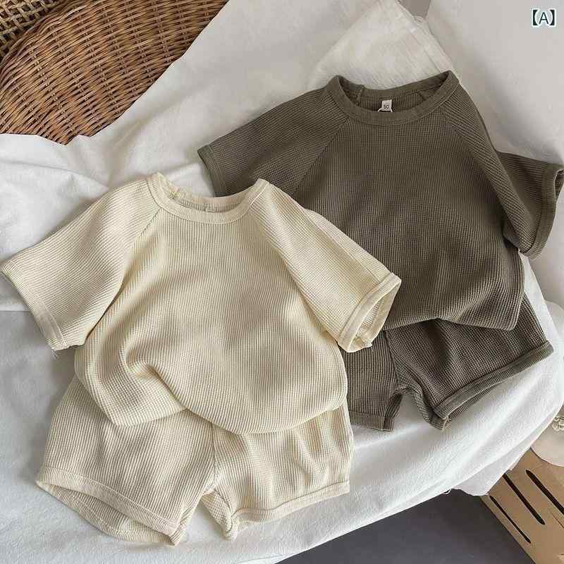 乐天商城 - キッズ トップス ショーツ セット 男の子 女の子 短袖 短パン 夏服 ハニカム編み 柔らかい ポリエステル コットン 混紡 米色 グリーン 家着 外出着 ベビー 3-8歳 100-140cm 韓風 カジュアル 百搭 2点セット