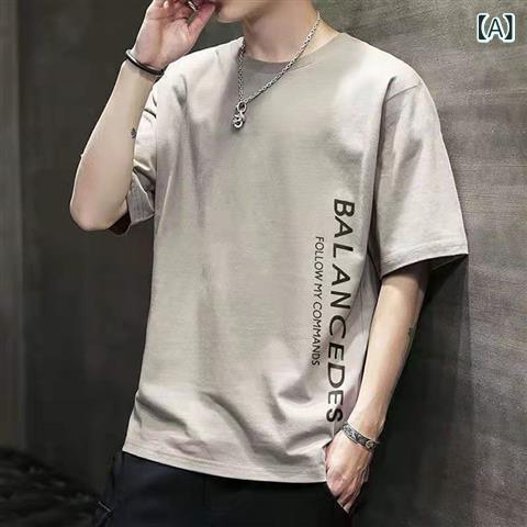 Tシャツ メンズ 半袖 夏 カジュアル 無地 ロゴプリント M L XL 2XL 3XL 4XL ユース ストリート ファッション トップス