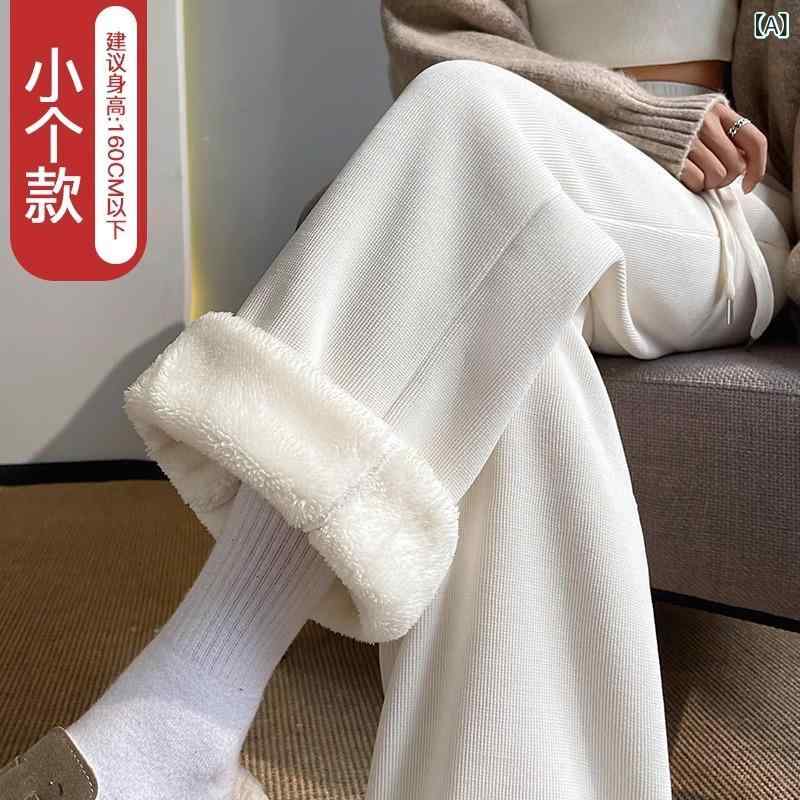 "カジュアルパンツ レディース 羊羔绒 阔腿裤 冬季 加绒 宽松 灯芯绒 直筒裤 休闲风 微弹 涤纶 聚酯纤维 休闲裤 S M L XL 2XL 米白色 摩卡色 洋气灰 黒色 110字字字字型 2型 3型 110文字まで { "