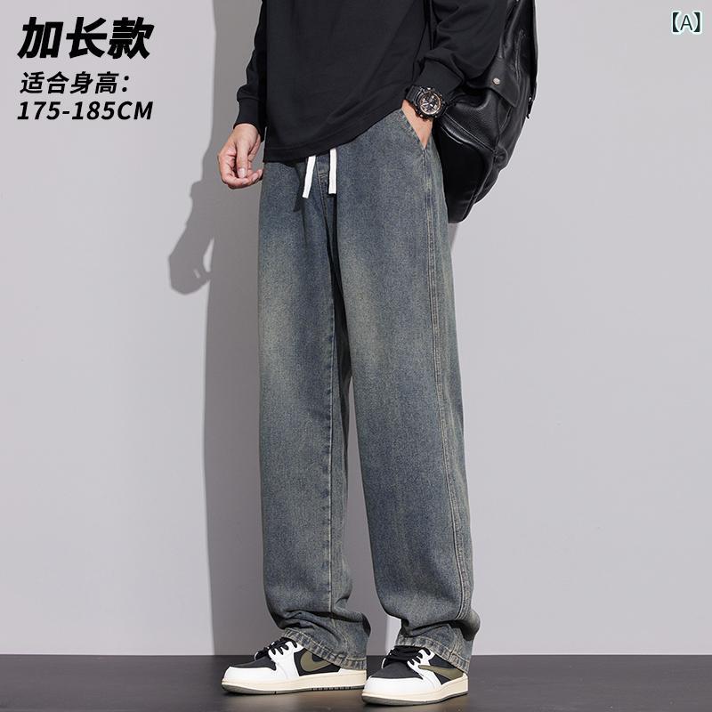 Rakuten - ジーンズ メンズ ストレート ハイウエスト デニムパンツ カジュアル 春夏用 復古風 おしゃれ 細身 ゆったり 快適 通気性 普段使い アウトドア 軽量 伸縮性 高級感 綿 デニム ファッション ブラック系 M-XXXXL