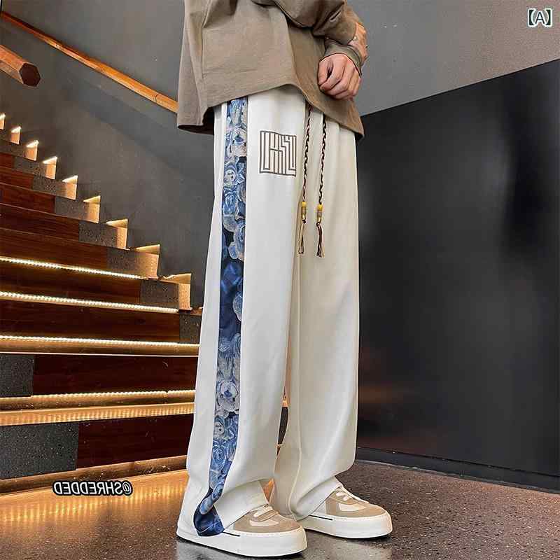 乐天商城 - 国境を 越えた 新型の ゆるい カジュアル パンツ 男性の 流行に 合わせて ズボンの 秋の 新型の ペンダント 感と ベルベットの ズボンの 杏 色
