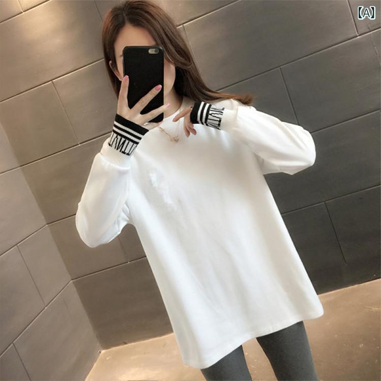 樂天商城 - トップス Tシャツ 長袖 秋冬 レディース ゆったり 通勤 カジュアル オシャレ かわいい ブラック ホワイト