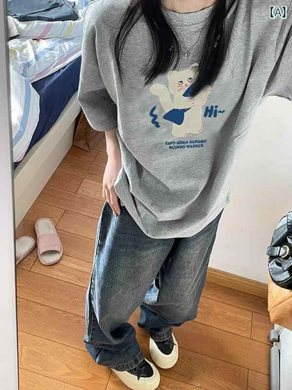 Rakuten - Tシャツ レディース 半袖 グレー 春夏 カジュアル シンプル 着痩せ トップス