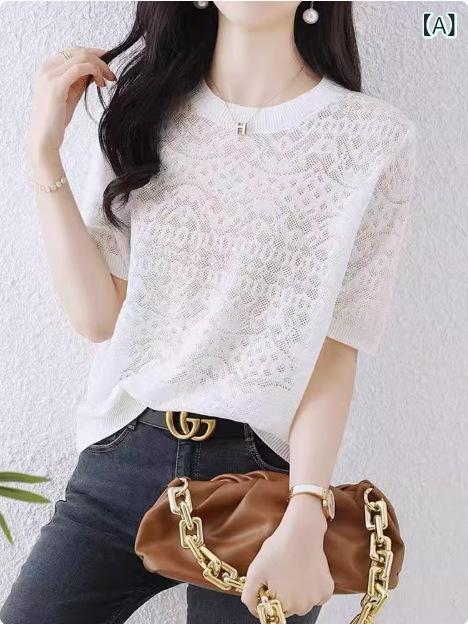 string