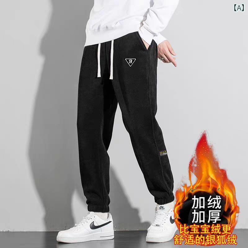 pants mens winter warm trousers corduroy geometric pattern casual sports