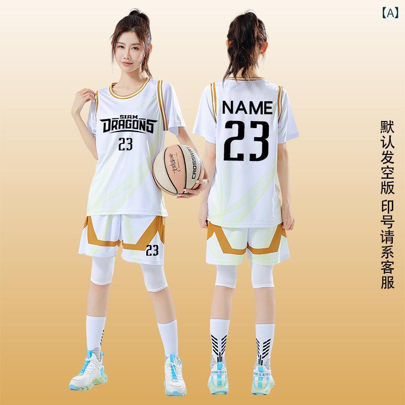 女子 バスケットボール ユニフォーム 半袖 速 乾 夏新 プロ 競技 チーム ユニフォ...