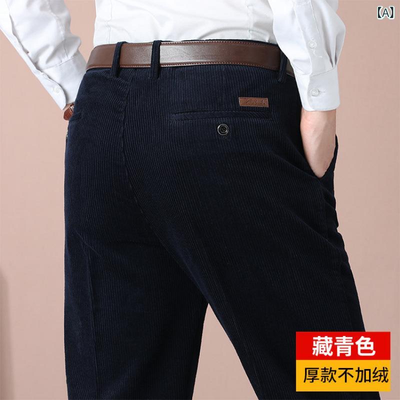 メンズ ズボン 裤 弹力 灯草绒 條絨裤 中年 加厚 冬季 高腰 宽松 耐脏 直筒 休闲裤`}])))))))))))```<output truncated>```json wsk001