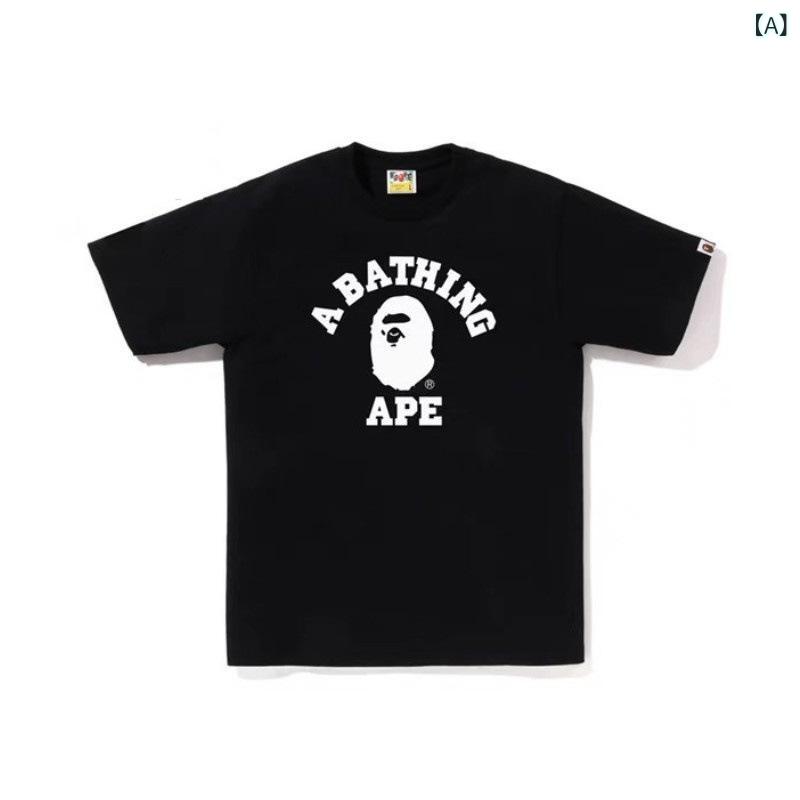 夏の 新しい サル マン 漫画 プリント 男性と 女性の カジュアルルーズファッショントレンドコットン 半袖 Tシャツ 卸売