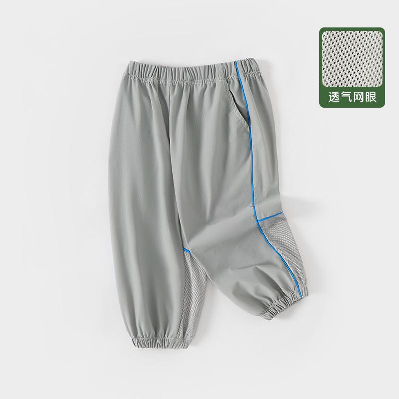 Pantalones largos Niños Niñas Niños Pantalones para Niños Pantalones para Niños Pantalones para Niños Pantalones para Niños Pantalones para Niños Pantalones para Niños Pantalones para Niños Pantalones para Niños Pantalones para Niños Pantalones para Niños Pantalones para Niños Pantalones para Niños Pantalones para Niños Pantalones para Niños Pantalones para Niños Pantalones para Niños Pantalones para Niños Pantalones para Niños Pantalones para Niños