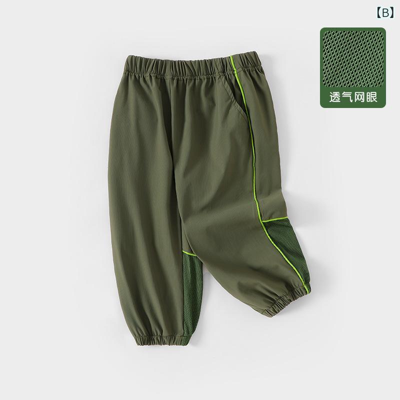 Pantalones largos Niños Niñas Niños Pantalones para Niños Pantalones para Niños Pantalones para Niños Pantalones para Niños Pantalones para Niños Pantalones para Niños Pantalones para Niños Pantalones para Niños Pantalones para Niños Pantalones para Niños Pantalones para Niños Pantalones para Niños Pantalones para Niños Pantalones para Niños Pantalones para Niños Pantalones para Niños Pantalones para Niños Pantalones para Niños Pantalones para Niños — vista 3