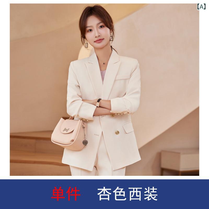 アンズ 色の スーツの コートの 女性の 秋冬の 通勤 マネージャーの 職業の 正装の 作業 服の 気質の 小さい スーツの スーツの スーツ