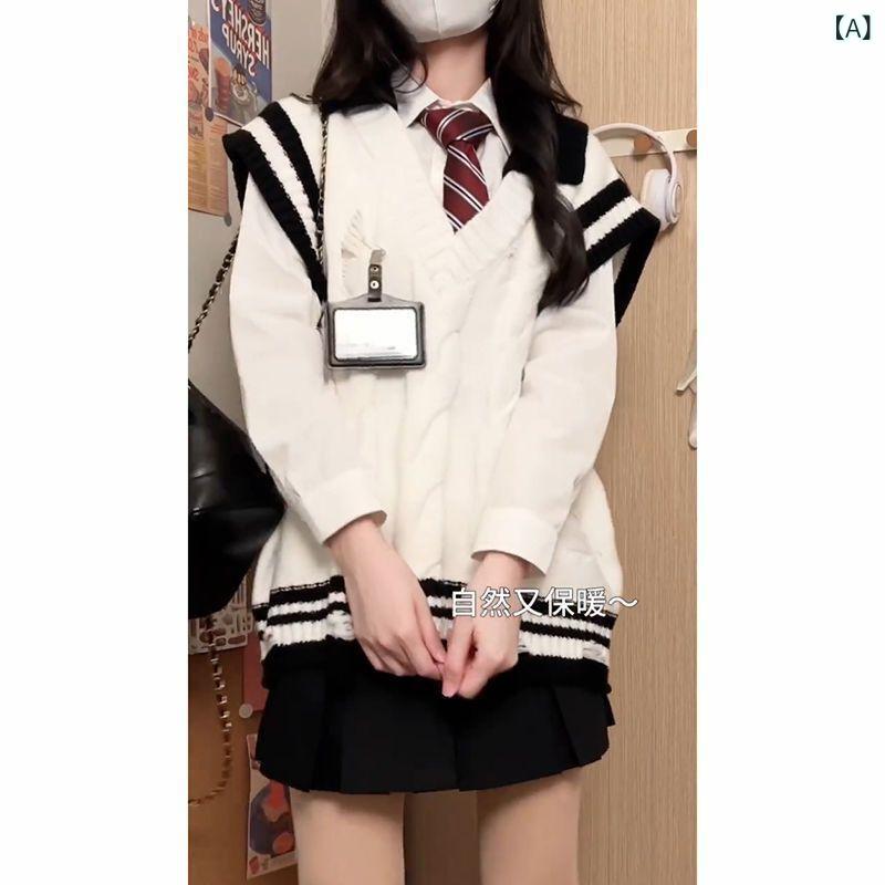 Rakuten - 日系 学院 風 v ネックの 色 合わせ 袖 なし ニット ベスト 女性 秋冬 新作 長袖 シャツ 百 歪 スカート 三 点 セット