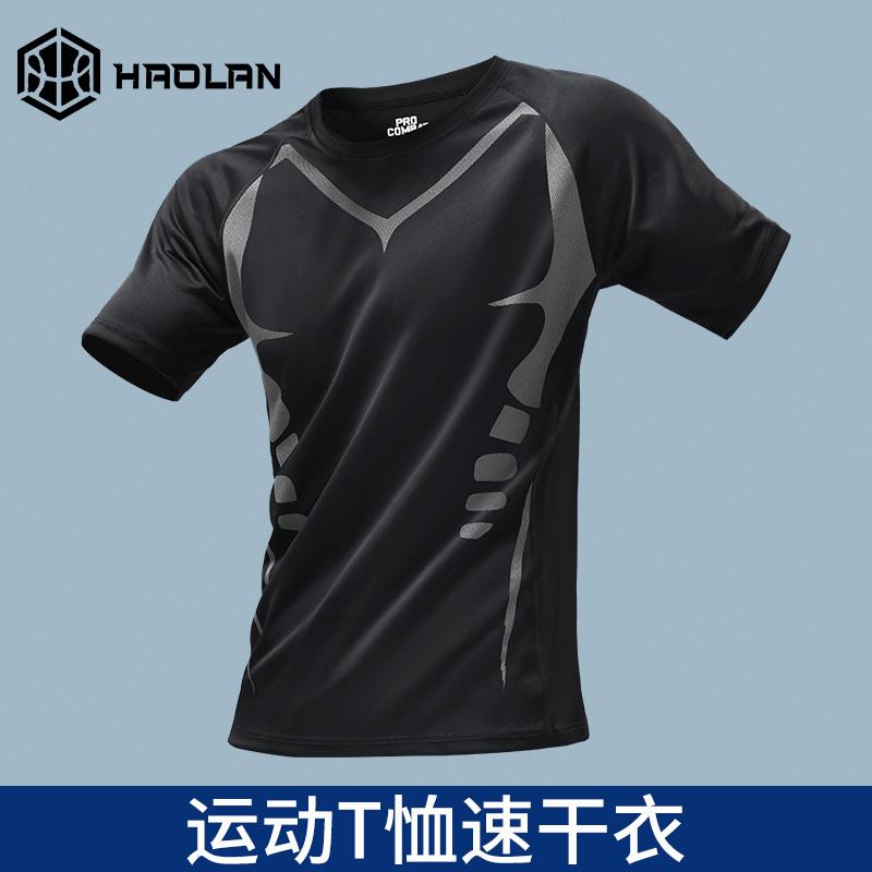 メンズ Tシャツ 短袖 速乾 透気 超軽量 ポリエステル ランニング フィットネス バ...