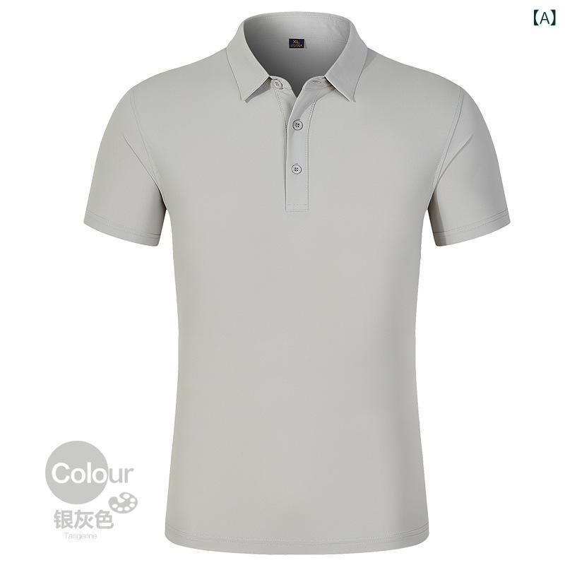 樂天商城 - メンズ POLOシャツ 作業服 短袖 翻領 Tシャツ 工場用 夏用 接触冷感 吸湿速乾 高弾性 透気性 耐摩耗 機洗い可能 薄手 綿混紡 銀灰 黒 紺 日常使い カジュアル