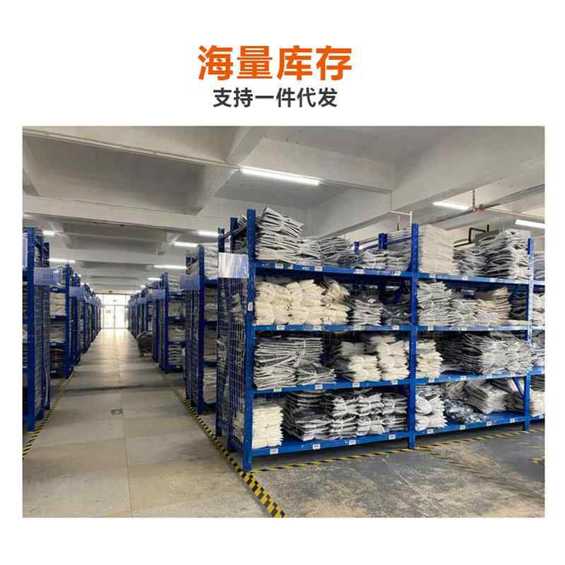 ・カテゴリ: Tシャツ・スタイル: 運動休闲・主な素材: 聚酯纤维（涤纶）90%・ネックライン: 圆领・袖丈: 長袖・カラー展開: 緑、枣紅、オレンジ、ピンク、雪花紫、浅棕・サイズ展開: S、M、L、XL、2XL