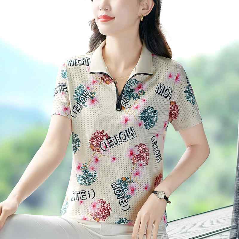 ・カテゴリ: Tシャツ・スタイル: 棒球服、大翻領、運動休闲、涂鸦印花、名媛小香風・柄: その他・適用年齢: 成年・適用性別: 女・領型: POLO領・袖丈: 長袖・主な素材: 綿・素材: 綿95%・適用属性: 跑步運動、健身器材、保健按摩、徒步登山野营・カラー展開: 咖啡/宝藍、緑色/玫紅・サイズ展開: M（適合40-50kg）、L（適合50.5-55kg）、XL（適合55.5-60kg）、2XL（適合60.5-65kg）、3XL（適合65.5-72.5kg）、4XL（適合73-80kg）