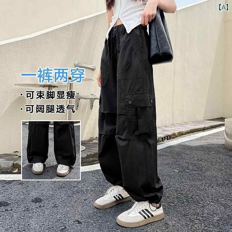 ロングパンツ キッズ 女の子 カーゴパンツ ストレートパンツ ズボン ワイドパンツ カジュアル ボトムス 通学 ダンス衣装 オールシーズン ストリート系