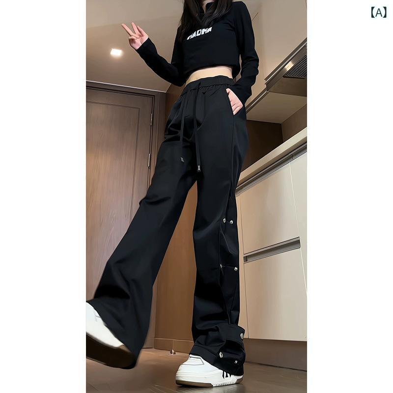 パンツ メンズ アウトドアパンツ 黒 ストレート フレア ボタン 高機能 テック系 アメカジ ハイストリート カジュアル オールシーズン 登山用 通勤用 普段使い 軽量 伸縮性 撥水性 ストレッチ トレッキングパンツ