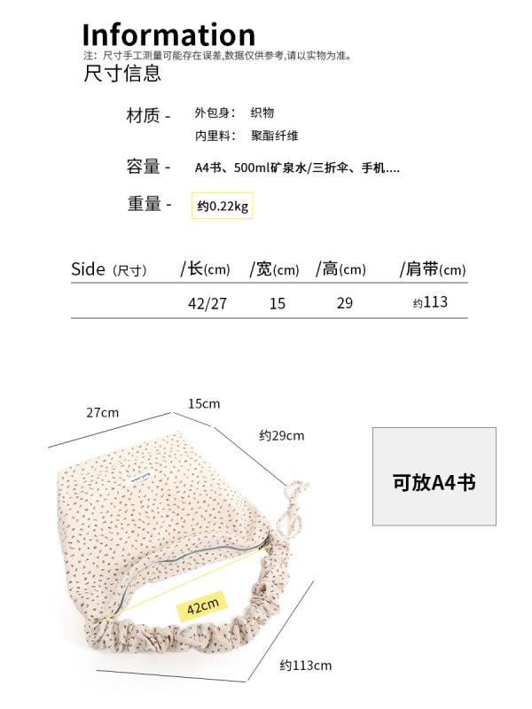 Other - トートバッグ 女性用 帆布 大容量 韓国風 秋冬 ショルダーバッグ 灯芯绒 織物 ソフト 水桶型 ラージ 日常使い ブラウン 黒 緑 チェック 花柄 ポルカドット 格子柄 斜めがけ トート 鞄 バッグ